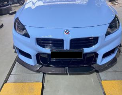 BMW M2 G87 front lip