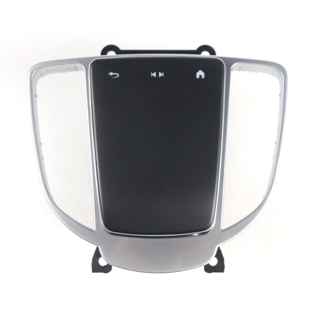 C-class 205 Series FL Touchpad