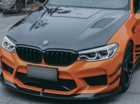 BMW M5 F90 front lip